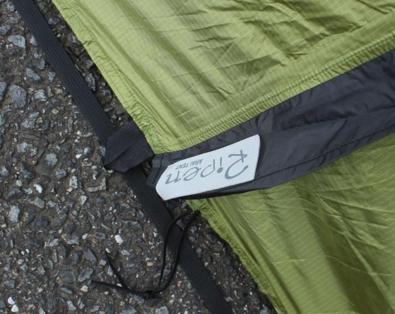 ARAI TENT/RIPEN アライテント/ライペン＞ ONI DOME 2