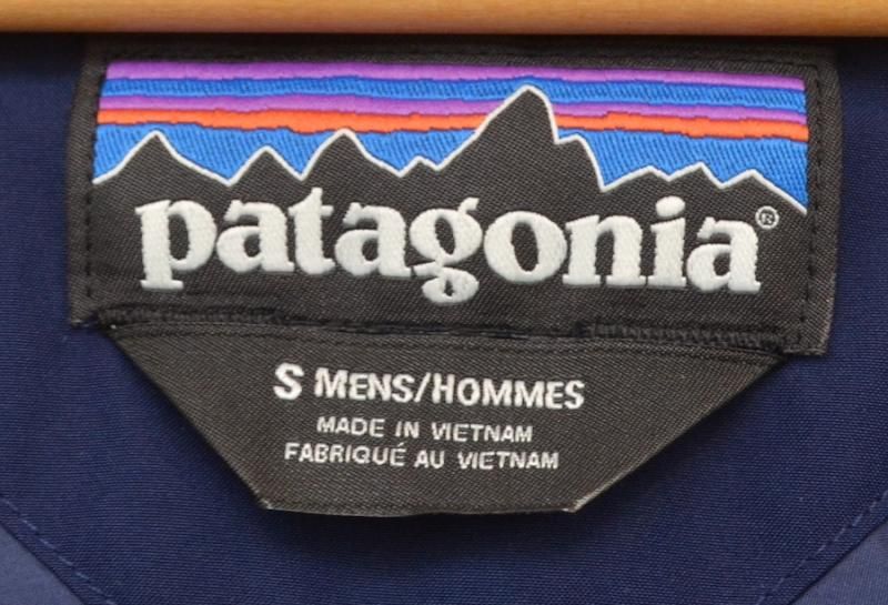 M's Departer Jacket – Patagonia Worn Wear®
