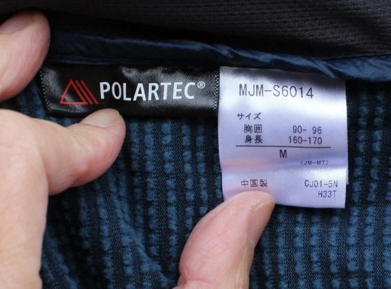 Marmot マーモット＞ POLARTEC ALPHA POWER ポーラテック