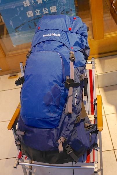 mont-bell モンベル＞ Trekking Pack 55 トレッキングパック55 | 中古