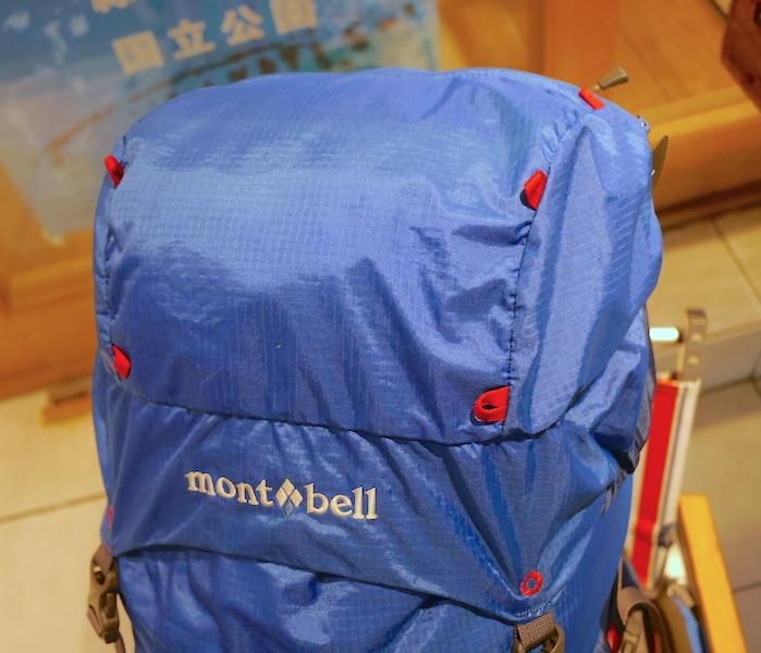 mont-bell モンベル＞ Trekking Pack 55 トレッキングパック55