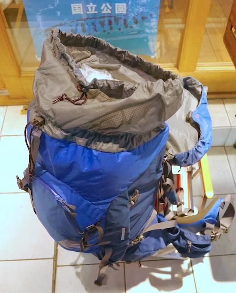 mont-bell モンベル＞ Trekking Pack 55 トレッキングパック55