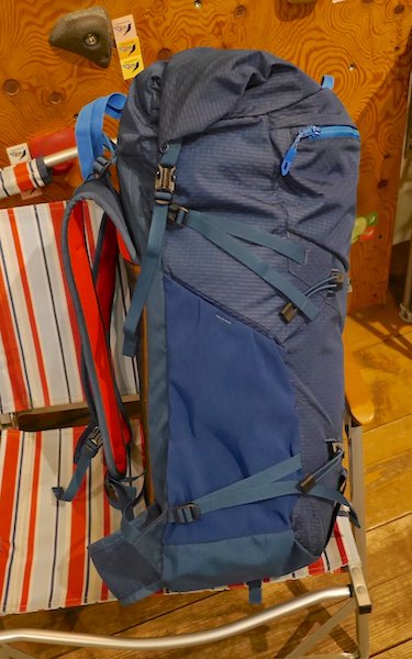 MILLET ミレー＞ PROLIGHTER SUMMIT 28+10L プロライターサミット28+