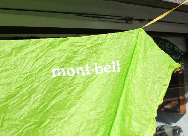 mont-bell モンベル＞ Light Zelt ライトツェルト | 中古