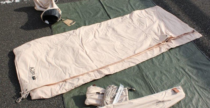 NORDISK ノルディスク＞ Kari 12 Tarp カーリ12タープ | 中古アウトドア用品・中古登山用品 買取・販売専門店 : maunga  (マウンガ)