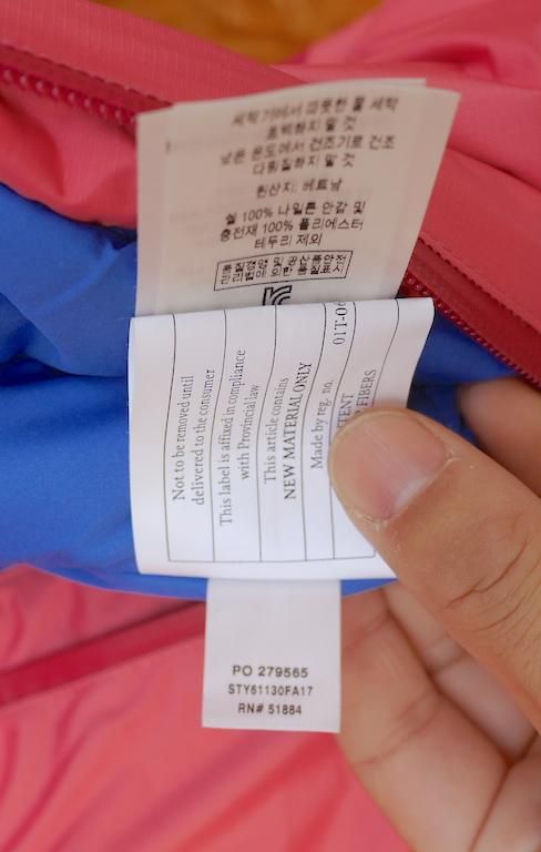 patagonia パタゴニア＞ ベビー・スノー・パイル・ワンピース