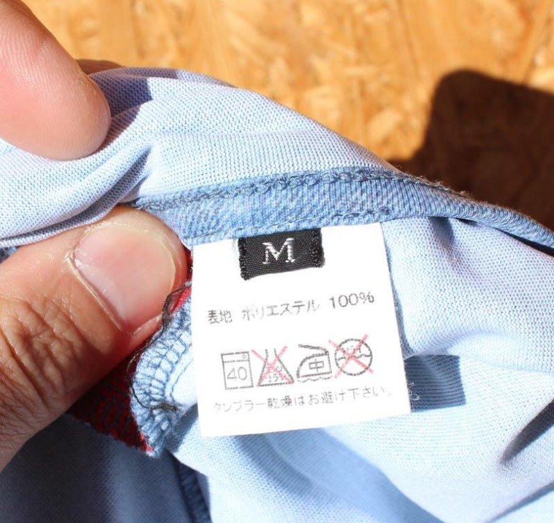 Mountain Martial Arts マウンテンマーシャルアーツ＞ Denim Run Pants 70 3inch デニムランパンツ70  3インチ 【クリックポスト便】対応 | 中古アウトドア用品・中古登山用品 買取・販売専門店 : maunga (マウンガ)