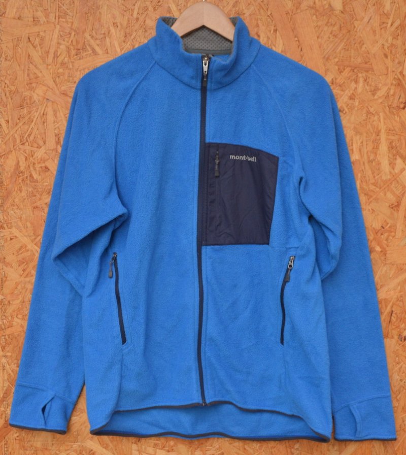 mont-bell モンベル＞ CLIMAPLUS 100 JACKET クリマプラス100