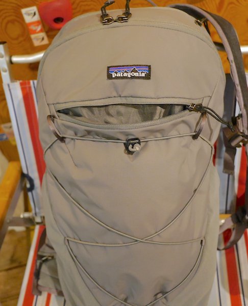 patagonia パタゴニア＞ アルトヴィア・パック 22L - 中古アウトドア