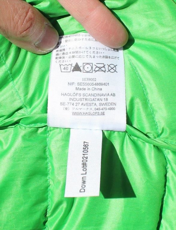 HAGLOFS ホグロフス> BIVVY DOWN JACKET ビビィダウン HAGLOFS ホグロフス> BIVVY DOWN JACKET ビビィダウン