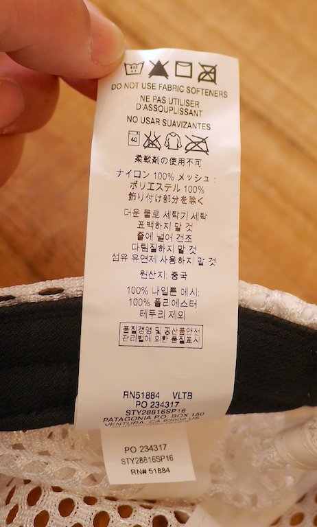 patagonia パタゴニア＞ Duckbill Cap ダックビルキャップ 【クリック