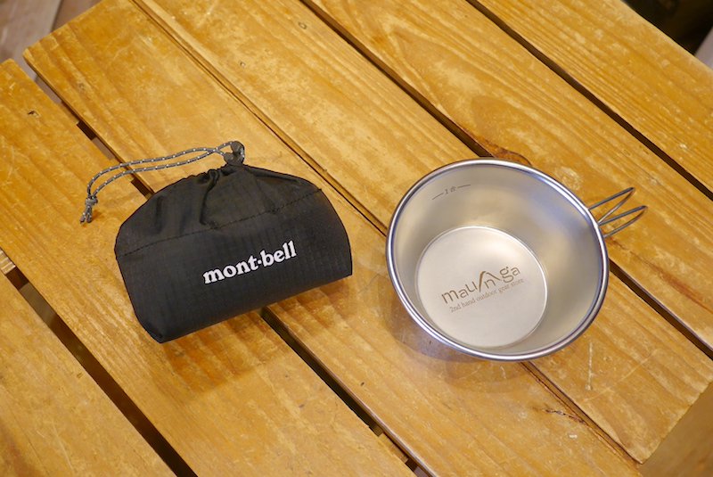 mont-bell モンベル＞ トレッキングポール ケース 【クリックポスト便