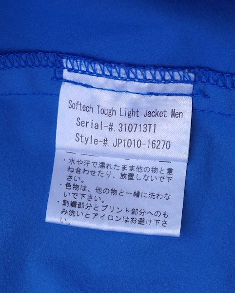 MAMMUT マムート＞ SOFtech Tough Light Jacket ソフテックタフライト