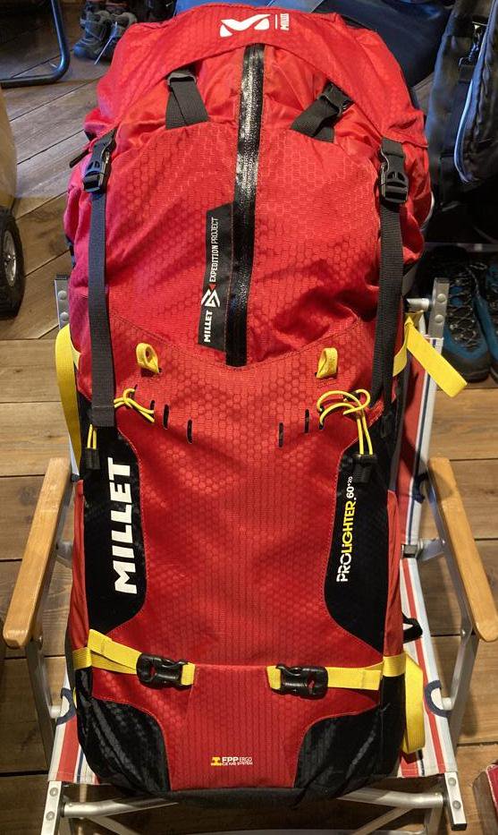 MILLET ミレー＞ PROLIGHTER MXP 60+20 プロライター MXP 60+20 | 中古アウトドア用品・中古登山用品  買取・販売専門店 : maunga (マウンガ)