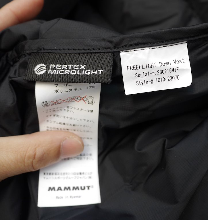 MAMMUT マムート FREEFLIGHT Down Vest Sサイズ禁煙環境で使用しており