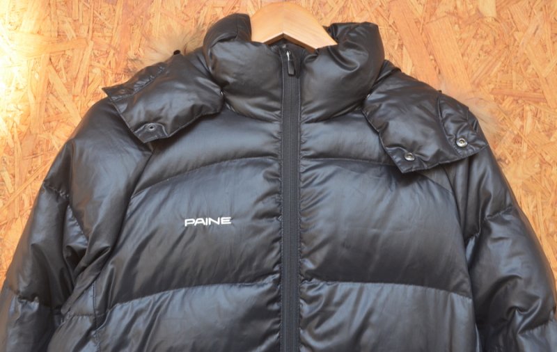 PAINE パイネ＞ ダウンジャケット | 中古アウトドア用品・中古登山用品 買取・販売専門店 : maunga (マウンガ)