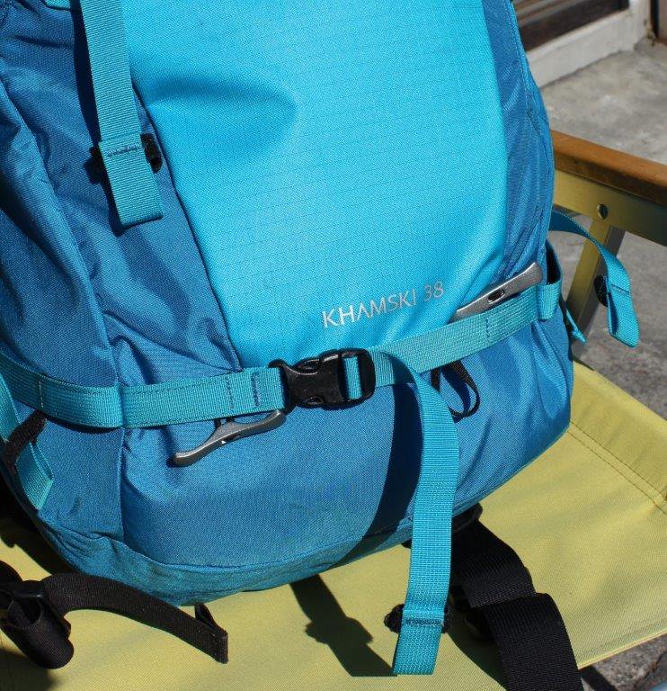 ARC'TERYX アークテリクス＞ KHAMSKI 38 カムスキー38 | 中古