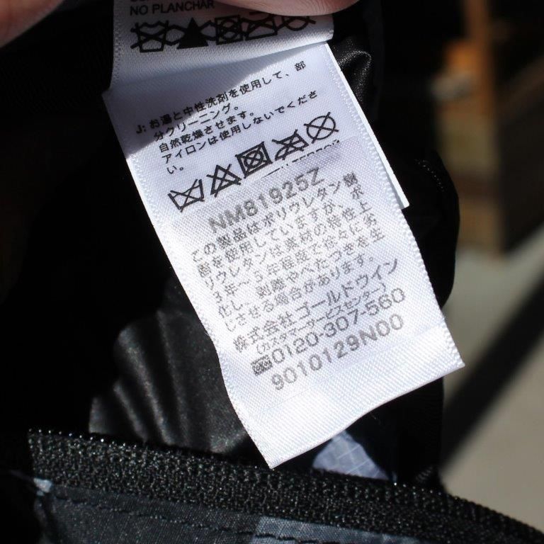 THE NORTH FACE ノースフェイス＞ FLYWEIGHT PACK 18 フライ