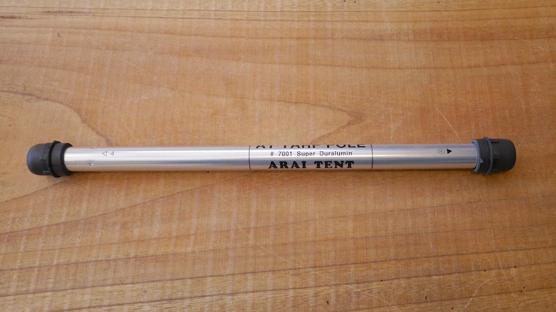 ARAI TENT/RIPEN アライテント/ライペン＞ Compact Pole 150cm