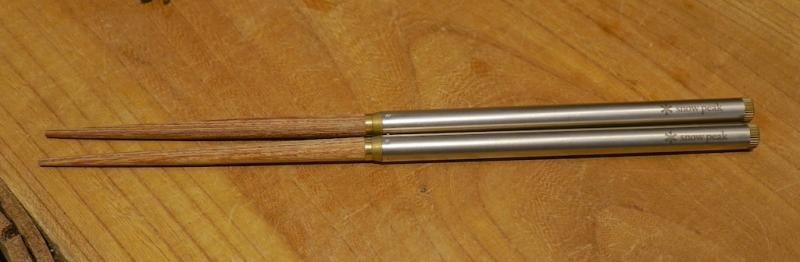 snow peak スノーピーク＞ 和武器 【クリックポスト便】対応