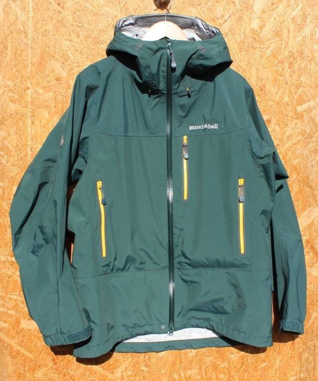 mont-bell モンベル＞ フレネイパーカ | 中古アウトドア用品・中古登山