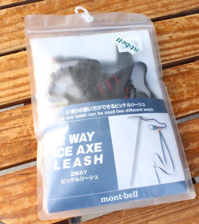 mont-bell モンベル＞ 2ウェイピッケルリーシュ【クリックポスト便】対応 | 中古アウトドア用品・中古登山用品 買取・販売専門店 :  maunga (マウンガ)