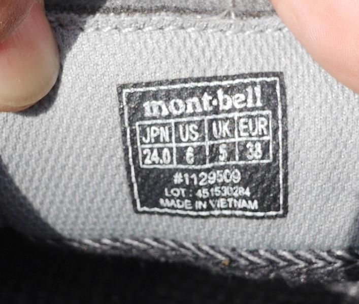 mont-bell モンベル＞ ラップランドストライダー Kid's | 中古
