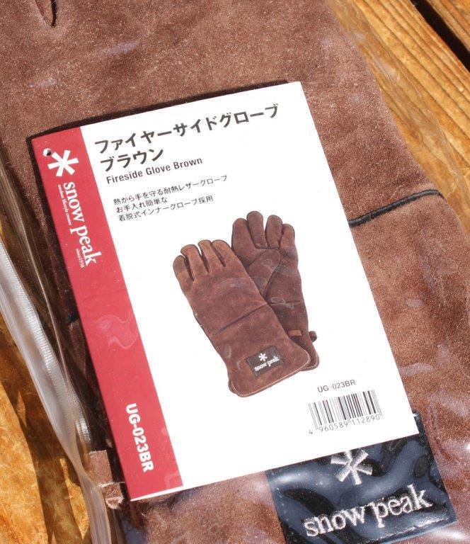 snow peak スノーピーク＞ Fireside Glove ファイヤーサイドグローブ