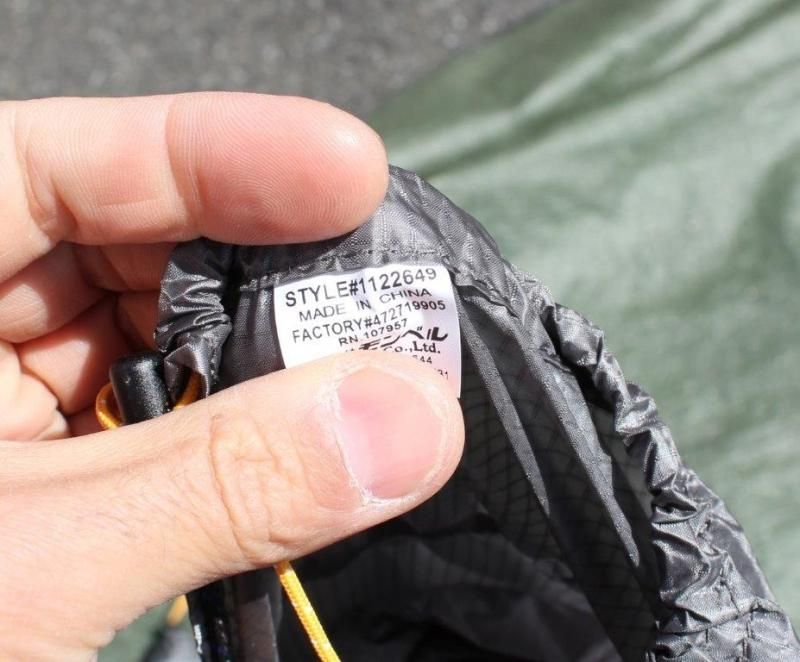 mont-bell モンベル＞ Stellaridge Tent 2 ステラリッジテント2