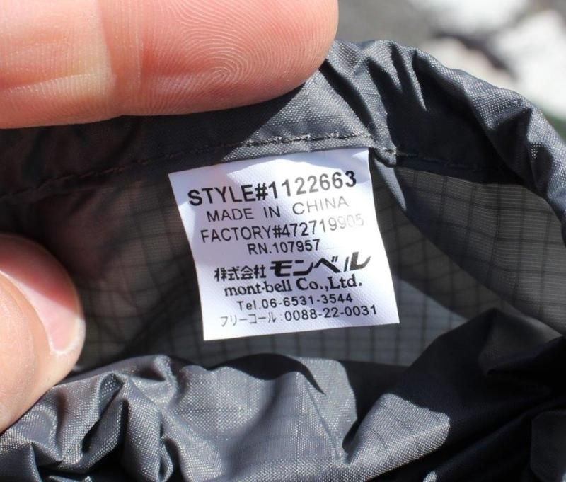 mont-bell モンベル＞ Stellaridge Tent 2 ステラリッジテント2