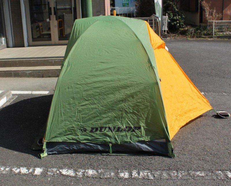 DUNLOP ダンロップ＞ 2人用3シーズンツーリングテント | 中古アウトドア用品・中古登山用品 買取・販売専門店 : maunga (マウンガ)