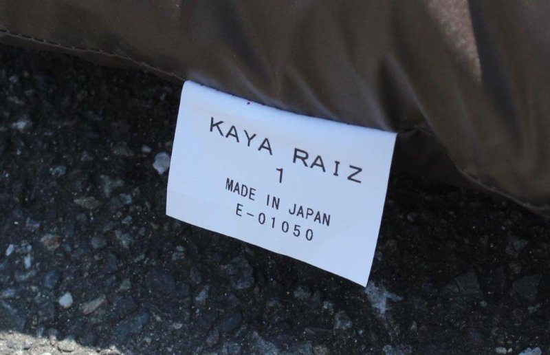 ARAI TENT/RIPEN アライテント/ライペン＞ KAYA RAIZ 1 カヤライズ1 | 中古アウトドア用品・中古登山用品 買取・販売専門店  : maunga (マウンガ)