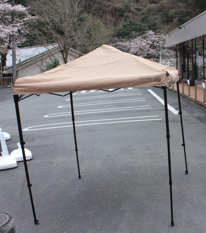 Qualz クオルツ＞ Super Compact Gazebo 150 スーパーコンパクトガゼボ