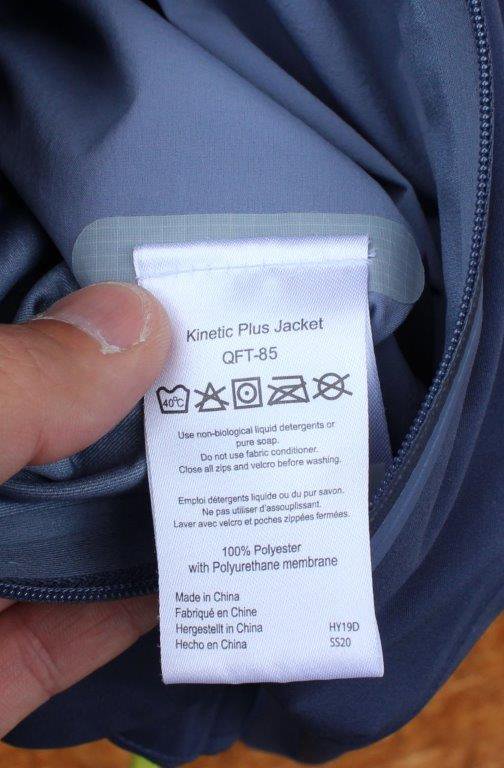Rab ラブ＞ Kinetic Plus Jacket キネティックプラスジャケット | 中古
