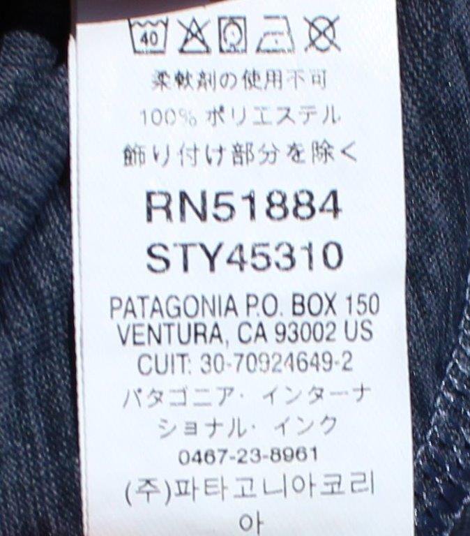 patagonia パタゴニア＞ キャプリーン・クール・デイリー