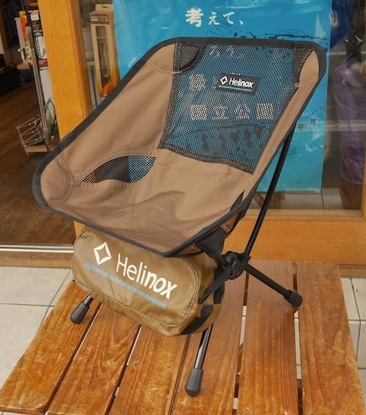 helinox ヘリノックス＞ チェアワン ミニ｜ 中古アウトドア用品・中古