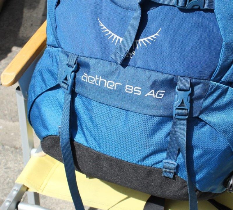 OSPREY Aether AG 85 オスプレー イーサー AG 85 登山用品 | prolom.ca