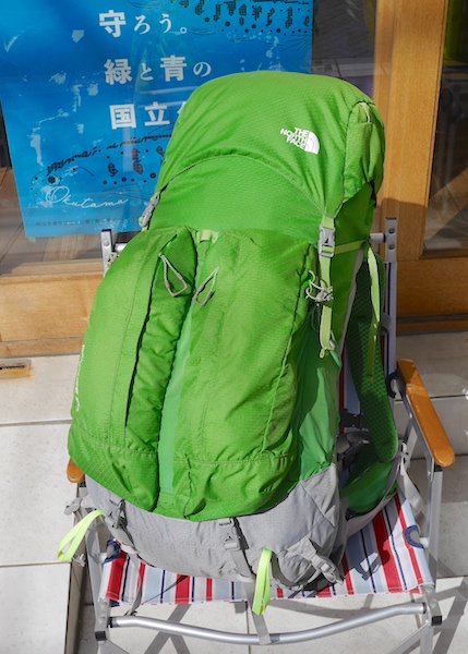 THE NORTH FACE ノースフェイス＞ Banchee 50 バンチー50 | 中古アウトドア用品・中古登山用品 買取・販売専門店 :  maunga (マウンガ)