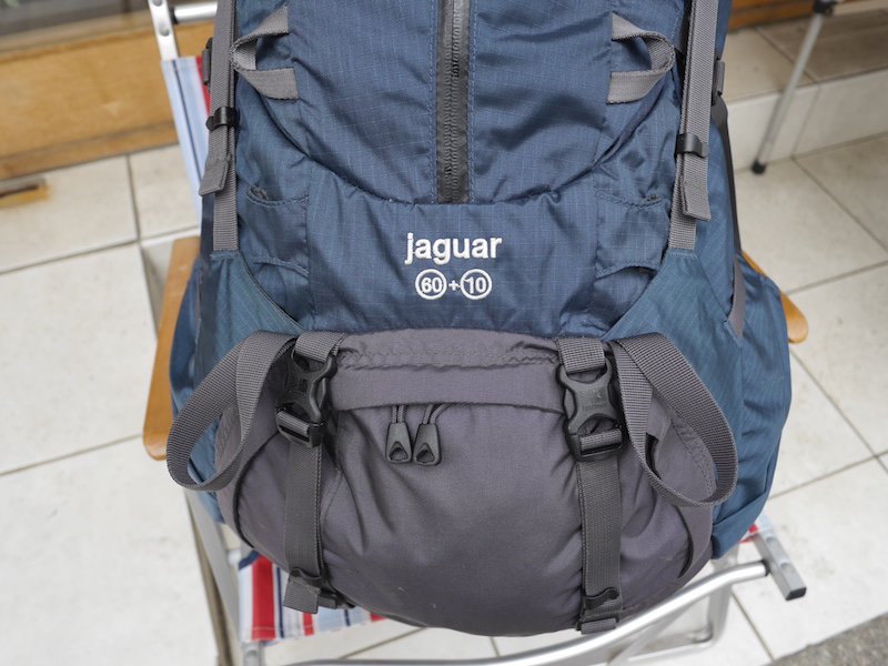 karrimor カリマー＞ jaguar 60+10 ジャガー 60+10 | 中古アウトドア用品・中古登山用品 買取・販売専門店 : maunga  (マウンガ)