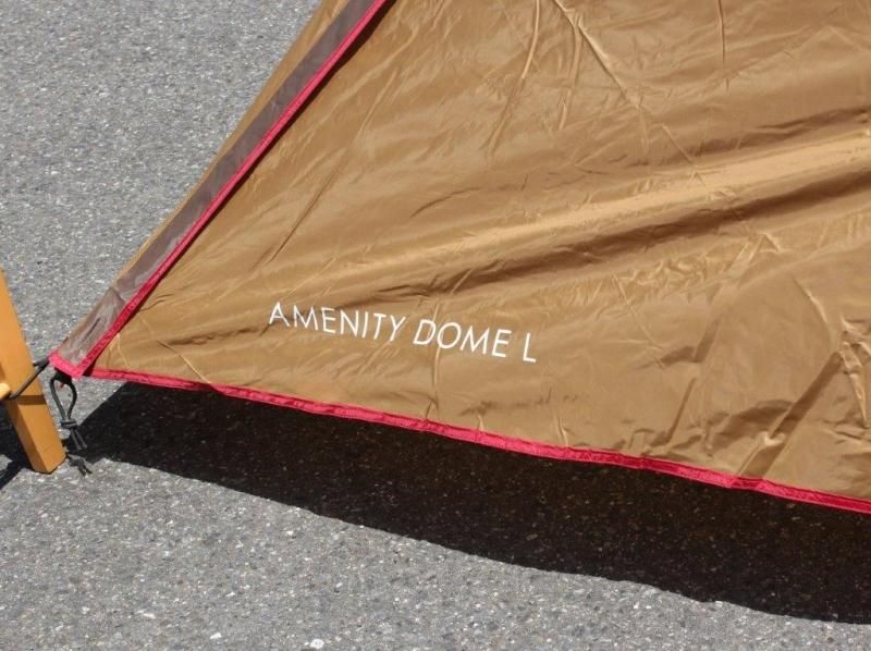 snow peak スノーピーク＞ Amenity Dome L アメニティドームL