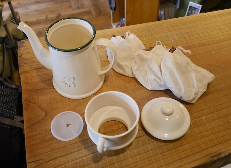 ノルディスク　コーヒーセット Nordisk MadamBla Coffee Pot - ノルディスク - マダムブルー