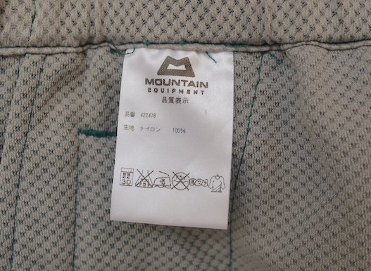 MOUNTAIN EQUIPMENT マウンテンイクイップメント＞ Ws Grit Stone Short ウィメンズグリッドストーンショーツ【クリックポスト便】対応  | 中古アウトドア用品・中古登山用品 買取・販売専門店 : maunga (マウンガ)