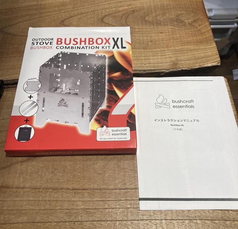 bushcraft essentials ブッシュクラフトエッセンシャルズ