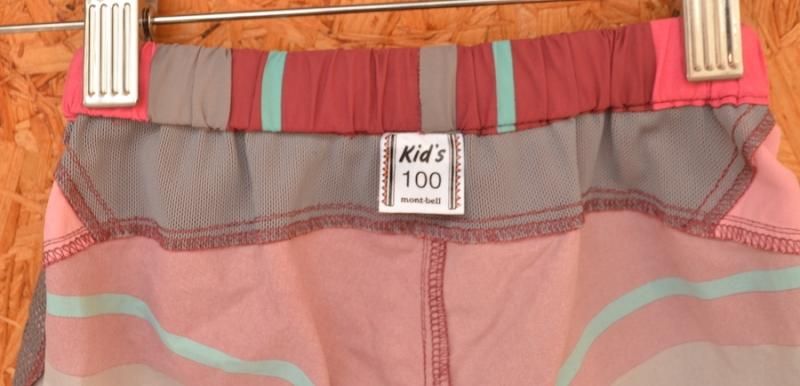 mont-bell モンベル＞ プリント H2.OD ショーツ Kid's 100