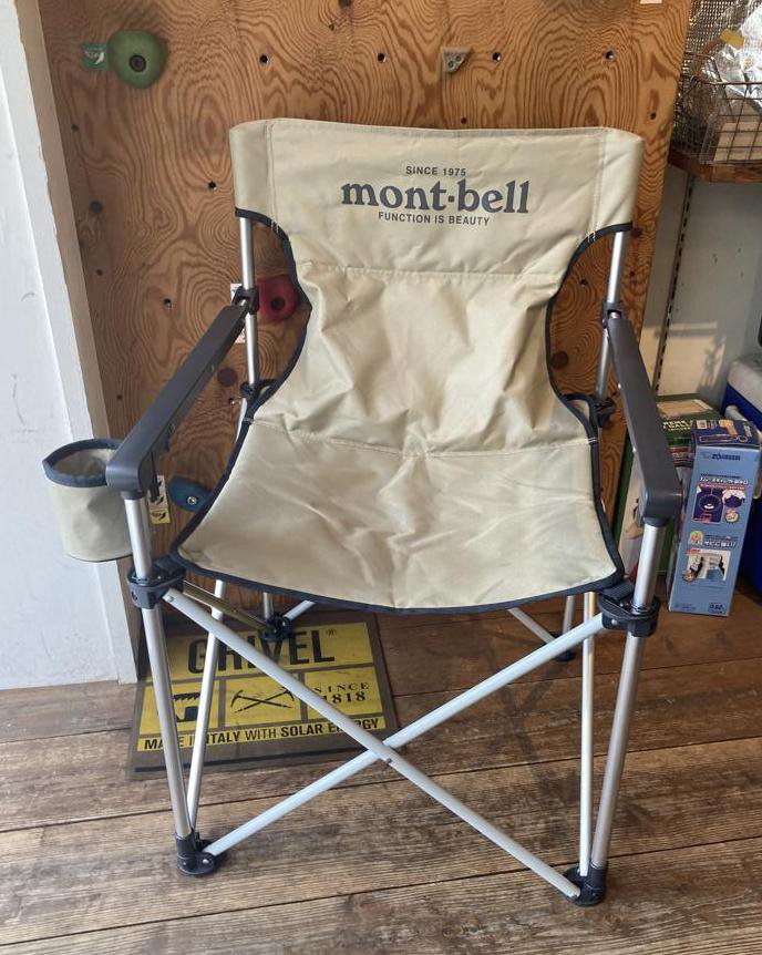 mont-bell モンベル＞ ベースキャンプチェア | 中古アウトドア用品