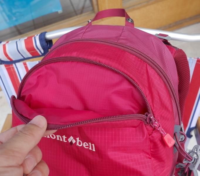mont-bell モンベル＞ ガレナパック 25 Women's | 中古