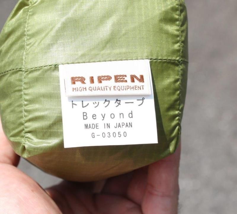 ARAI TENT/RIPEN アライテント/ライペン＞ Trek Tarp Beyond トレック