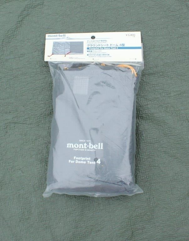 mont-bell レラドーム 4 別売りグラウンドシート（フットプリント）付き mont-bell レラドーム 4 別売りグラウンドシート（フット