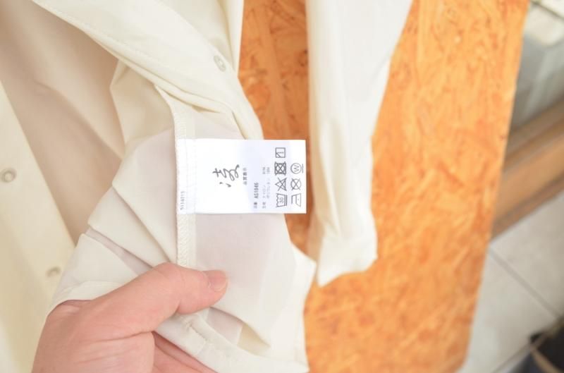 【新品未使用】アクシーズクイン　ヒトリシズカ　XS Amazon.co.jp: アクシーズクイン ヒトリシズカ XS : ファッション