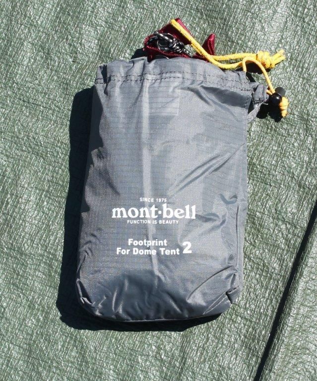 未使用】mont-bell Stellaridge Tent2 3点セット